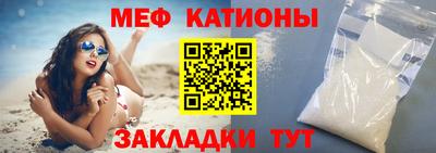 скорость Камышлов