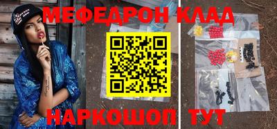 Альфа ПВП Канаш