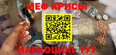 Альфа ПВП Канаш
