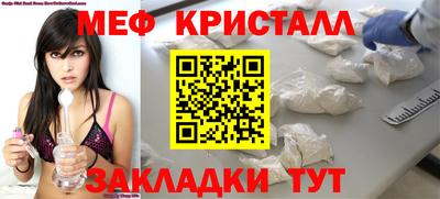 Альфа ПВП Канаш