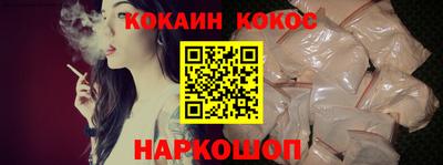 скорость Камышлов
