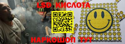 скорость Камышлов