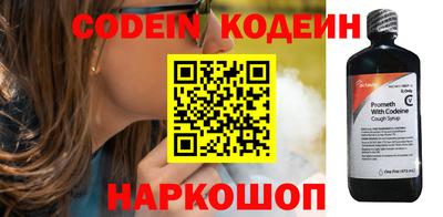 Альфа ПВП Канаш
