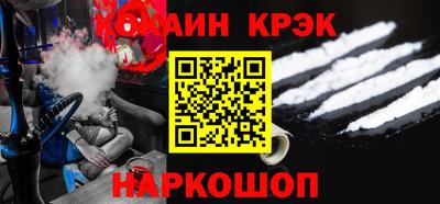 Альфа ПВП Канаш