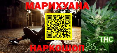 мефедрон мука Кандалакша