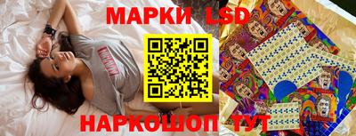мефедрон мука Кандалакша