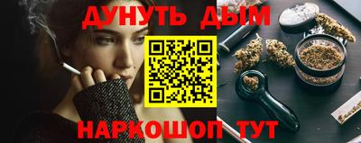 скорость Камышлов