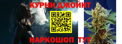 мефедрон мука Кандалакша