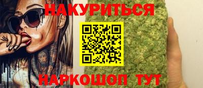 Альфа ПВП Канаш
