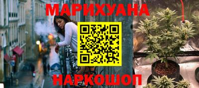 скорость Камышлов