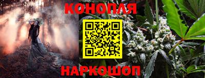 мефедрон мука Кандалакша
