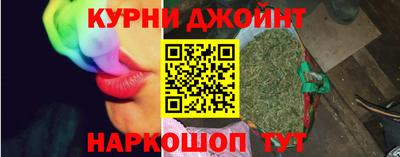 мефедрон мука Кандалакша