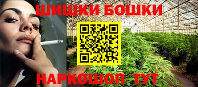 мефедрон мука Кандалакша