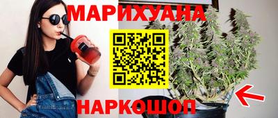 скорость Камышлов