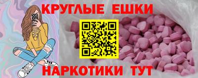 Альфа ПВП Канаш