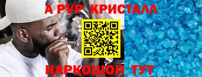 скорость Камышлов