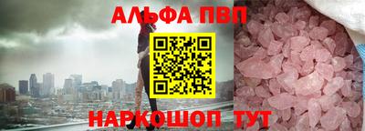 скорость Камышлов