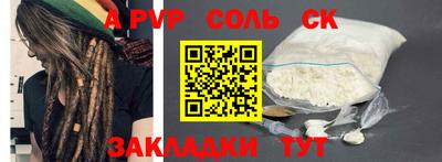 скорость Камышлов