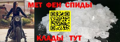 скорость Камышлов
