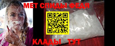 скорость Камышлов