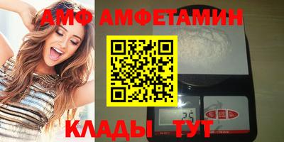 мефедрон мука Кандалакша