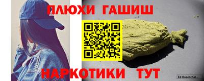 скорость Камышлов