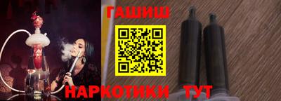 Альфа ПВП Канаш