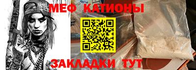 Альфа ПВП Канаш