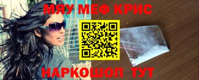Альфа ПВП Канаш
