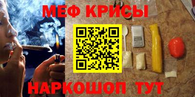 Альфа ПВП Канаш